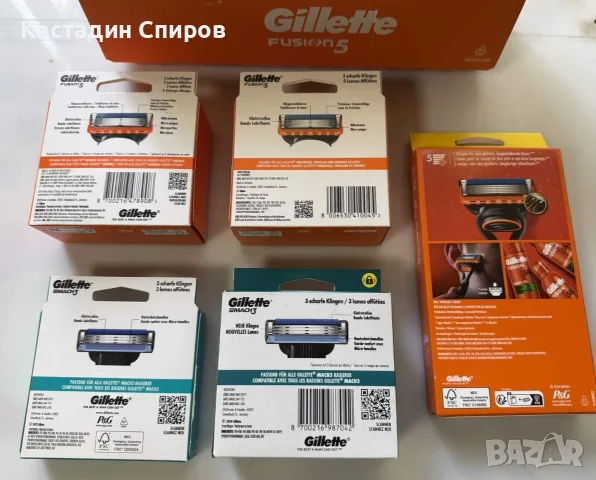 Нови ОРИГИНАЛНИ ножчета Gillette Fusion5 и Mach3, снимка 2 - Мъжка козметика - 55358111
