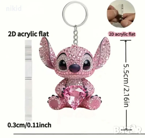 2D Лило  Lilo от Стич stitch с кристал акрил Ключодържател висулка, снимка 3 - Други - 54403464