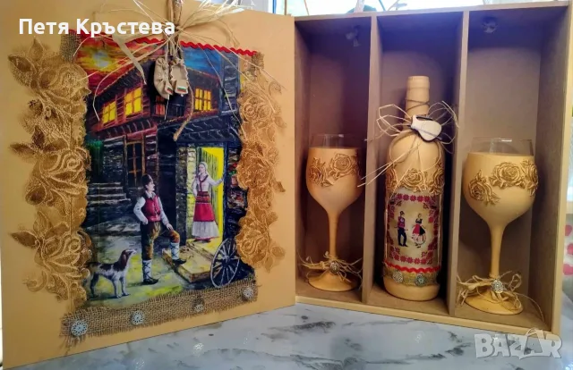 Ръчно Украсени Бутилки и чаши, снимка 17 - Други - 16565823