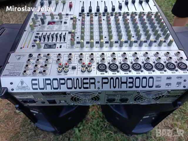 апаратура тонколони 15 инча и пулт , снимка 5 - Тонколони - 55695186