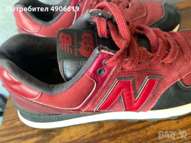 Мъжки маратонки New Balance 574 № 43 (27.5 см) / Отлично състояние, снимка 9 - Маратонки - 55604482
