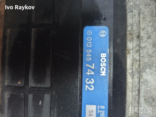 ECU , ABS за Mercedes C-Class |W202|, 0125457432 0265101040, снимка 3 - Части - 54523004