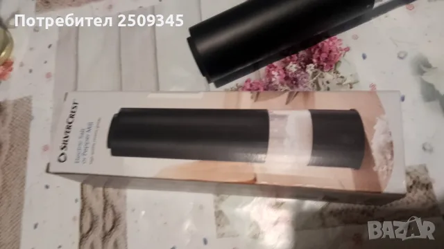 Електрическа мелничка,ютия за гладене, снимка 10 - Ютии - 55318496