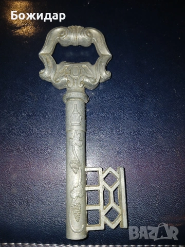 Търбушон за Вино.Германия.1978г., снимка 3 - Други - 54142034