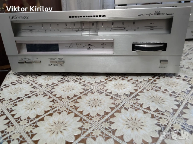 Marantz ST 400L, снимка 2 - Аудиосистеми - 54838283