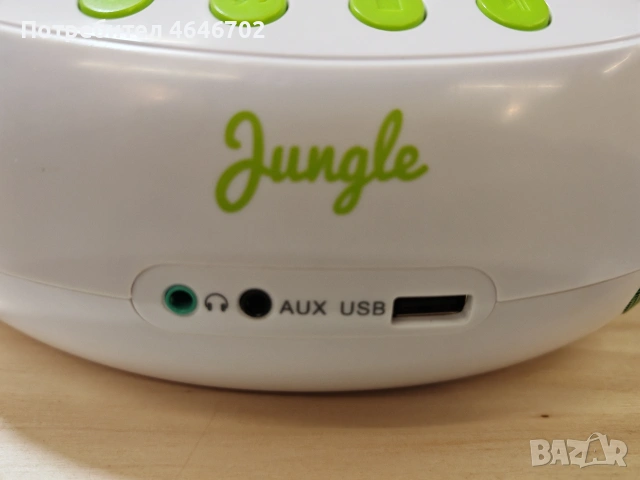 Детски се плеър, USB, AUX, снимка 4 - Други - 54555718