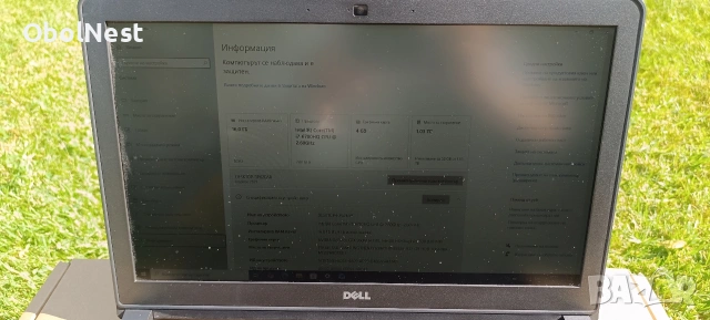 Геймърски лаптоп Dell Inspiron 7559 - i7, 16GB RAM, GTX 960M 4GB, SSD + 1TB HDD, 15.6", снимка 6 - Лаптопи за дома - 55258803