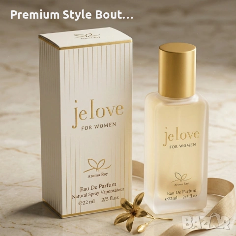 je love – Елегантен флорално-ориенталски дамски парфюм с дълготрайна свежест 22 мл, снимка 5 - Унисекс парфюми - 54090853