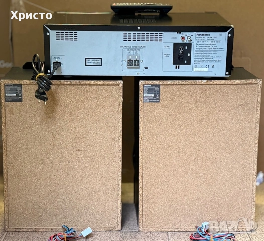 Аудио система Panasonic SC-AKX710E-K, 2000W RMS, Bluetooth, Черна  , снимка 2 - Аудиосистеми - 54780353