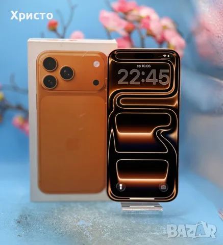 ГАРАНЦИОНЕН Apple iPhone 17 Pro Max, 256GB, 5G, Cosmic Orange