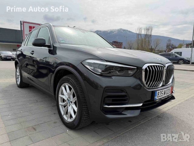 BMW X5 Xdrive 45e High Executive B58