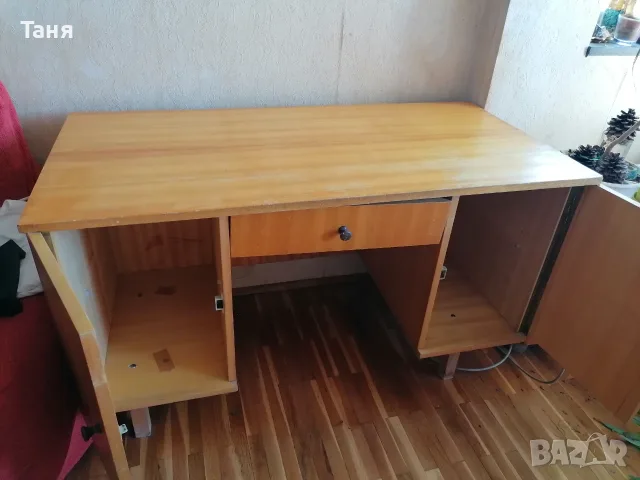 Ученическо/ работно бюро