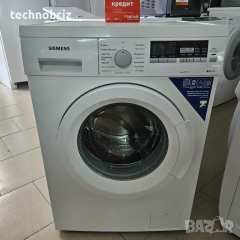 Немска пералня Siemens IQ500 A+++ 7кг - ГАРАНЦИЯ