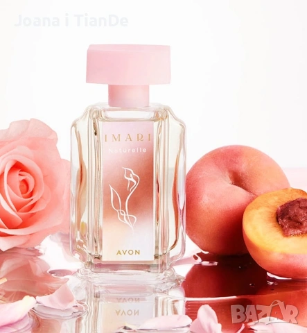 Imari Naturelle, 50 ml Avon 