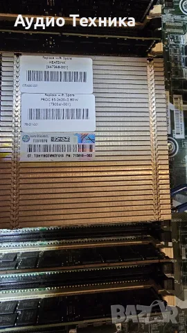 HP Proliant ML350P Gen8 2620v2 96GB, снимка 4 - Работни компютри - 55426089