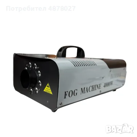 Машина за пушек с LED осветление и дистанционно, снимка 16 - Прожектори - 55510047