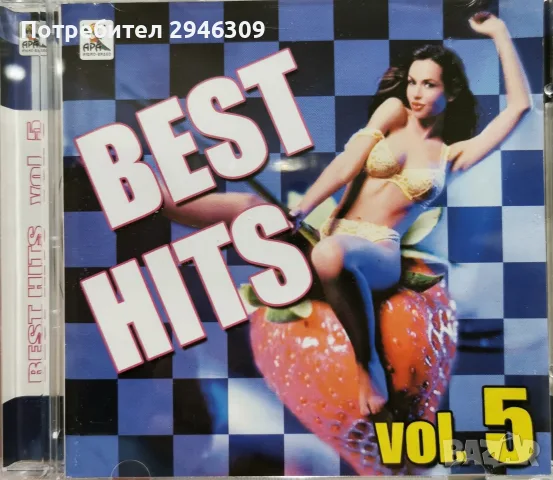Best Hits vol. 5(2003)