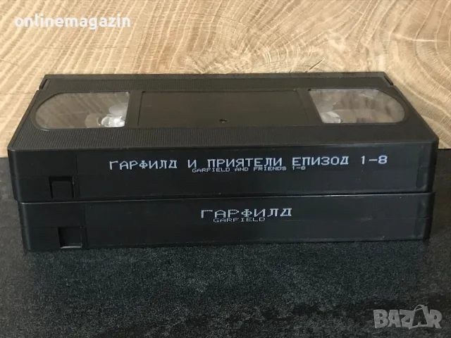 Видеокасети “ Гарфилд  “ колекция VHS, снимка 4 - Други жанрове - 55306187