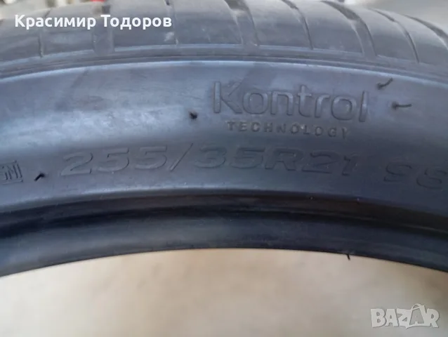 гуми за лек автомобил Hankook 255/35R21, снимка 8 - Гуми и джанти - 55495185