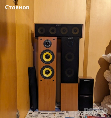 Luxeon 5.1 домашно кино - 50W + 5 х 20W