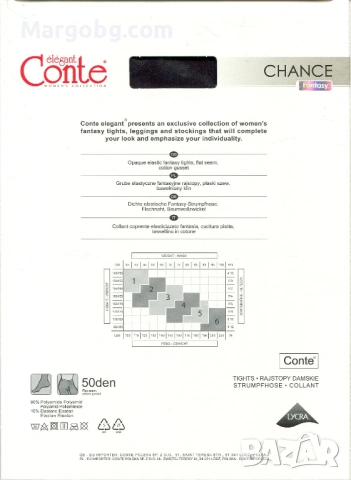 Чорапогащник фигурален Conte Chance Fantasy 50 den, снимка 2 - Бельо - 54055758