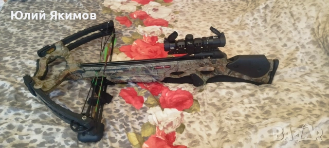Арбалет Barnett Predator , снимка 7 - Лъкове и арбалети - 55081116