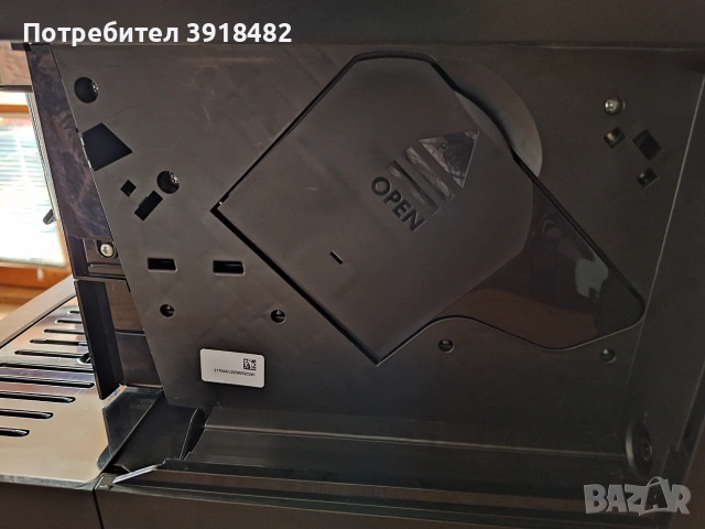 Кафеавтомат DeLonghi Magnifica Evo ECAM 292.81.B, снимка 10 - Кафемашини - 55203066