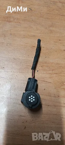 сензор датчик качество на въздуха auc bmw e60 e61 бмв е60 е61, снимка 3 - Части - 55293428