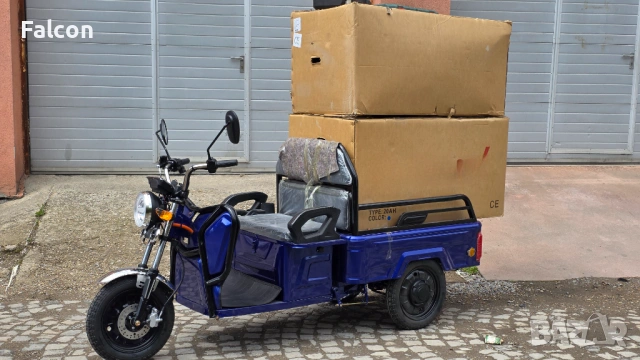 Карго транспортер 2500W, снимка 6 - Мотоциклети и мототехника - 54278681