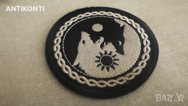 SUN & MOON WOLVES велкро нашивка, снимка 3 - Други - 54643098