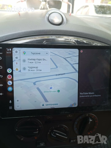 автомобила е в отлично състояние, снимка 13 - Автомобили и джипове - 54246072
