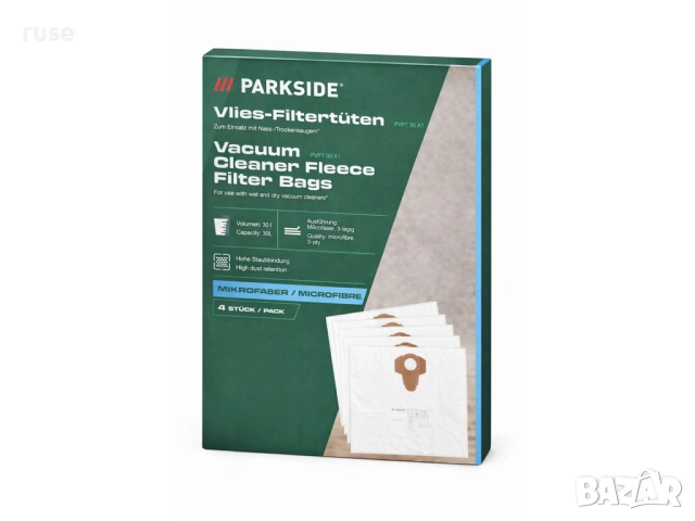 НОВИ! Филтърни торби 4 броя Parkside PNTS 1400/1500 PWD 25/30 Kаrcher Einhel Siemens, снимка 3 - Други - 55211219