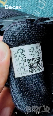 Adidas galaxy 6 , снимка 6 - Маратонки - 54653714