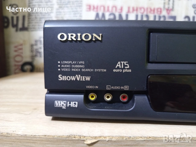Видео"ORION" 6-HEAD HI-FI STEREO, снимка 4 - Плейъри, домашно кино, прожектори - 54493176