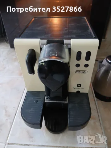 Кафе машина с капсули Delonghi за ремонт