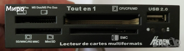 Адаптер-Четец на карти памет с USB2.0 / USB 3.0