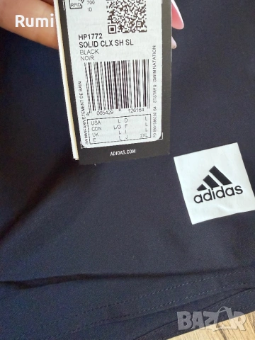 Мъжки нови оригинални къси панталони Adidas ! S,L,XL, снимка 4 - Къси панталони - 54722553