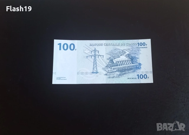 ⭐ Конго 100 франка 2022 , снимка 2 - Нумизматика и бонистика - 55236875