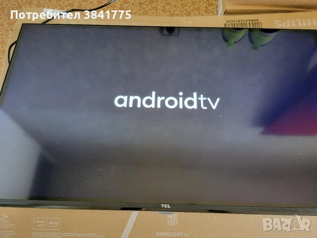 TCL 32S5K почти нов, снимка 6 - Телевизори - 54837490
