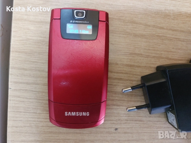 Samsung SGH-D830