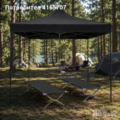 Плажен комплект XXL – Сгъваема шатра хармоника 3x3 м + 2 сгъваеми къмпинг легла, снимка 5 - Градински мебели, декорация  - 54934481