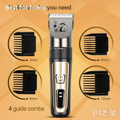 PET CLIPPERS Професионален тример за гъста козина за кучета, снимка 2 - За кучета - 55624543