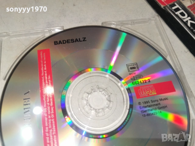 BADE S. AL Z. JESU S. CD-ВНОС GERMANY 0406260942H2E6R, снимка 7 - CD дискове - 54773771