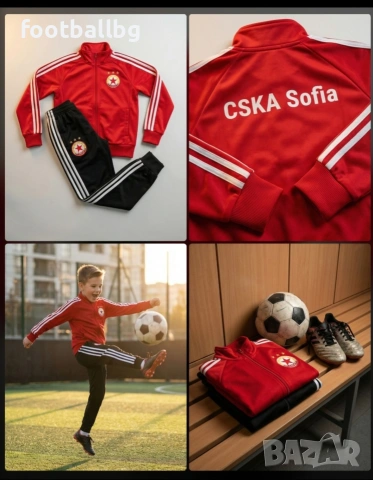 ЦСКА ❤️⚽️ детско юношески футболни екипи , снимка 13 - Футбол - 30506999