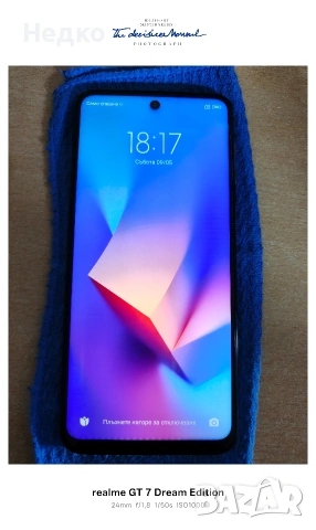 xiaomi redmi note9sgrey 6gb ram 128 rom, снимка 7 - Xiaomi - 54486274