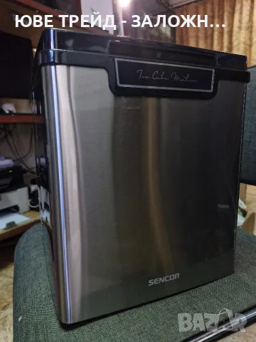 Ледогенератор Sencor SIM-3500ss