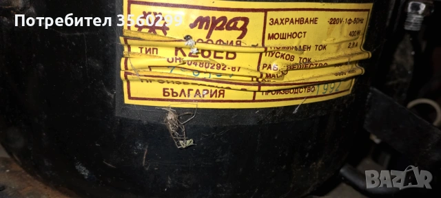 Компресори от хладилници и фризери, снимка 7 - Други стоки за дома - 39097723
