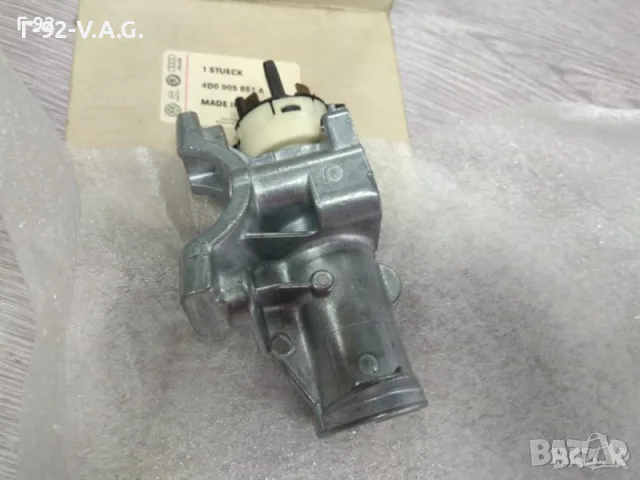 4D0905851A**NEU**VAG ЗАКЛЮЧВАЩ МЕХАНИЗЪМ ЗА AUDI A4 B5 MT 96-99 , снимка 3 - Части - 55377288
