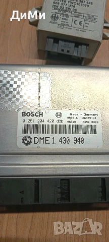 компютър ключ евс ews бмв е46 318 118кс bmw e46, снимка 2 - Части - 55008077