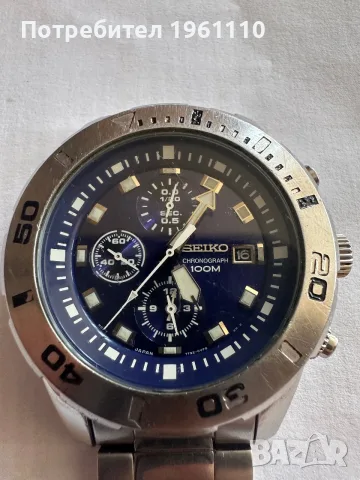 SEIKO, Мъжки кварцов часовник аналогов хронограф WR 100M син циферблат.